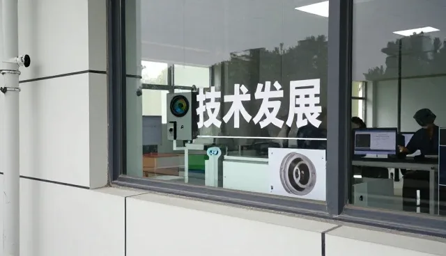 应用开发等应用体验全面介绍